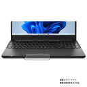 dynabook BZ/MV 2022年5月Webモデル 用 高硬度 9H アンチグレア タイプ タッチパッド 専用 保護 フィルム ★ ダイナブック 強化 ガラスフィルム と同等の 高硬度9H(2)