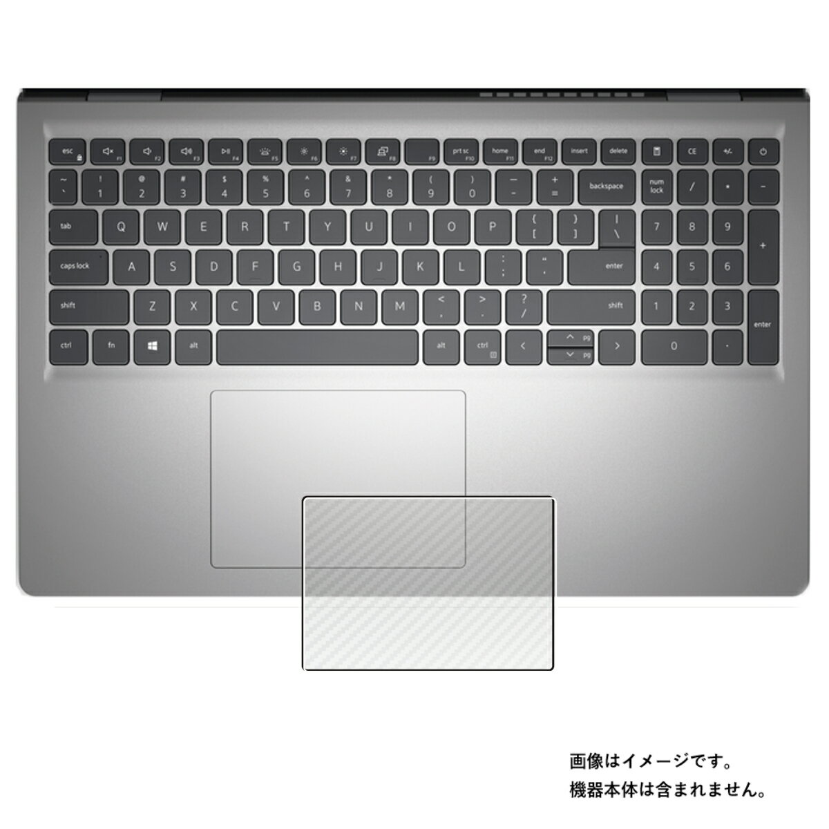 【2枚セット】Dell Inspiron 15 3520 2022年モデル 用 カーボン調 クリア タッチパッド 専用 保護 フィルム ★ デル インスパイロン トラックパッド