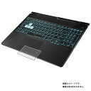 ASUS TUF Gaming F15 FX506 2022Nf p J[{ NA ^b`pbh p ی tB  GCX[X ^t Q[~O gbNpbh