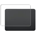 Magic Trackpad 第3世代 2021/2022年モデル 用 高硬度 9H クリア タイプ タッチパッド 専用 保護 フィルム ★ アップル マジック トラックパッド 強化 ガラスフィルム と同等の 高硬度9H