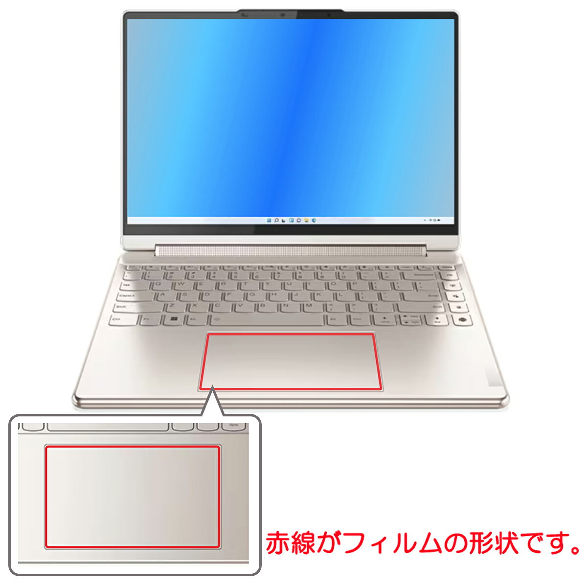 2枚セット Lenovo Yoga 9i Gen 8 14型 2023年モデル 用 超撥水 すべすべ 抗菌 抗ウイルス クリア auc-mobilemaster-11261575 モバイルマスター サンプル画像2