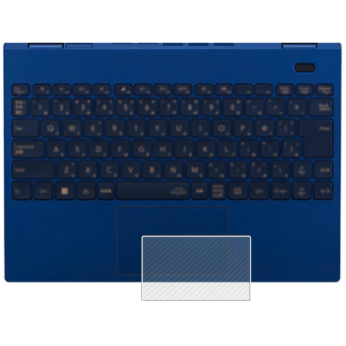 樂天商城 - 【2枚セット】NEC LAVIE N13 Slim / LAVIE Direct N13 Slim 2023年秋冬モデル 用 カーボン調 クリア タッチパッド 専用 保護 フィルム ★ トラックパッド エヌイーシー ラヴィ ダイレクト エヌサーティーン スリム