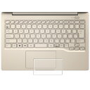 Fujitsu FMV LIFEBOOK MH55/J1 2024年1月モデル 用【 マット 梨地 】 タッチパッド 専用 保護フィルム ★ タッチパッド スライドパッド トラックパッド フジツウ エフエムブイ ライフブック(2)