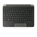 【スーパーSALE 半額 50%OFF】dynabook K2 KZ20/X 2024年春モデル 用 マット 反射低減 タイプ タッチパッド 専用 保護 フィルム ★ トラックパッド ダイナブック ケーツー