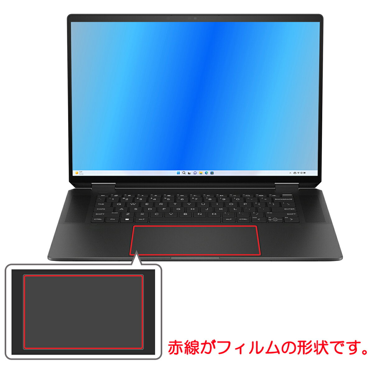 HP Spectre x360 16-aa 16-aa0000 2024年モデル 用 防指紋 クリア タイプ タッチパッド 専用 auc-mobilemaster-11381756 モバイルマスター サンプル画像2