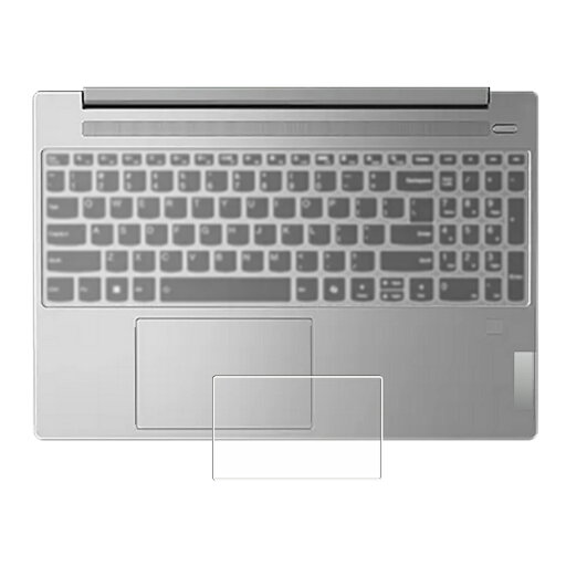 【2枚セット】Lenovo IdeaPad Slim 5i Gen 9 16型 2024年モデル 用 超撥水 すべすべ 抗菌 抗ウイルス クリア タイプ タッチパッド 専用 保護 フィルム ★ トラックパッド レノボ アイデアパッド スリム ファイブアイ ジェン ナイン 【2枚セット】Lenovo IdeaPad Slim 5i Gen 9 16型 2024年モデル 用 超撥水 すべすべ 抗菌 抗ウイルス クリア タイプ タッチパッド 専用 保護 フィルム ★ トラックパッド レノボ アイデアパッド スリム ファイブアイ ジェン ナイン