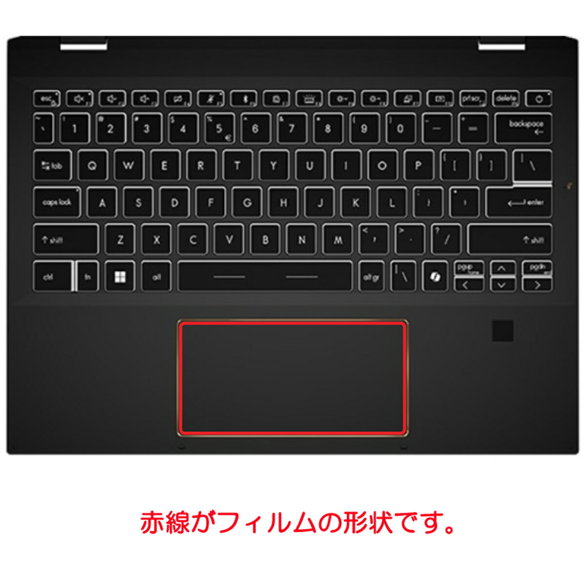 MSI Summit E13 AI Evo A1M 2024年モデル 用 高硬度 9H アンチグレア タイプ タッチパッド 専用 保護 フィルム ★ 強化 ガラスフィルム と同等の 高硬度9H エムエスアイ サミット イーサーティーン エーアイ エボ