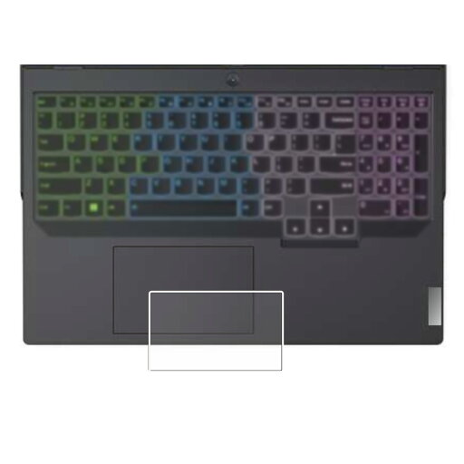 【2枚セット】Lenovo Legion Pro 5i Gen 9 16型 2024年モデル 用 超撥水 すべすべ 抗菌 抗ウイルス クリア タイプ タッチパッド 専用 保護 フィルム ★ トラックパッド レノボ レギオン プロ ファイブアイ ジェン ナイン 【2枚セット】Lenovo Legion Pro 5i Gen 9 16型 2024年モデル 用 超撥水 すべすべ 抗菌 抗ウイルス クリア タイプ タッチパッド 専用 保護 フィルム ★ トラックパッド レノボ レギオン プロ ファイブアイ ジェン ナイン
