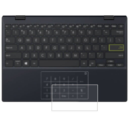 【2枚セット】ASUS Vivobook Go E210KA 2024年モデル 用 超撥水 すべすべ 抗菌 抗ウイルス クリア タイプ タッチパッド 専用 保護 フィルム ★ トラックパッド エイスース ビボブック ゴー 【2枚セット】ASUS Vivobook Go E210KA 2024年モデル 用 超撥水 すべすべ 抗菌 抗ウイルス クリア タイプ タッチパッド 専用 保護 フィルム ★ トラックパッド エイスース ビボブック ゴー