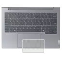 Lenovo ThinkBook 14 Gen 7 2024年モデル 用 カーボン調 クリア タッチパッド 専用 保護 フィルム ★ トラックパッド レノボ シンクパッド フォーティーン ジェン セブン(2)
