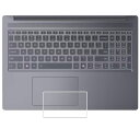 Lenovo IdeaPad Slim 3i Gen 10 2025年モデル 16型 用 防指紋 クリア タイプ タッチパッド 専用 保護 フィルム ★ トラッ...