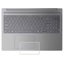 【2枚セット】Lenovo IdeaPad Slim 5 Gen 10 16型 2025年モデル 用 超撥水 すべすべ 抗菌 抗ウイルス クリア タイプ タッチパッド 専用 保護 フィルム ★ トラックパッド レノボ アイデアパッド スリム ファイブ ジェン テン(2)