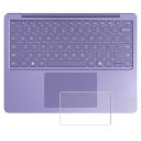 Microsoft Surface Laptop 13インチ 2025年モデル 用 防指紋 クリア タイプ タッチパッド 専用 保護 フィルム ★ トラックパッド マイクロソフト サーフェス ラップトップ(2)