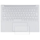 【2枚セット】HP OmniBook 7 Aero 13-bg 2025年モデル 用 高硬度 9H アンチグレア タイプ タッチパッド 専用 保護 フィルム ★ 強化 ガラスフィルム と同等の 高硬度9H エイチピー オムニブック セブン エアロ(2)