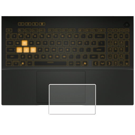 ASUS TUF Gaming F16 (2025) FX608 2025年モデル 用 AR/マット ハイブリッド 高機能 反射低減 タッチパッド 専用 保護 フィルム ★ トラックパッド エイスース タフ ゲーミング エフシックスティーン ASUS TUF Gaming F16 (2025) FX608 2025年モデル 用 AR/マット ハイブリッド 高機能 反射低減 タッチパッド 専用 保護 フィルム ★ トラックパッド エイスース タフ ゲーミング エフシックスティーン