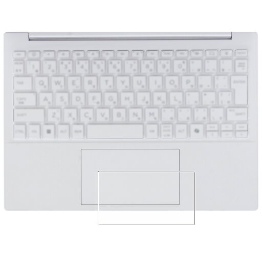 HP OmniBook 7 Aero 13-bg 2025年モデル 用 超撥水 すべすべ 抗菌 抗ウイルス クリア タイプ タッチパッド 専用 保護 フィルム ★ トラックパッド エイチピー オムニブック セブン エアロ HP OmniBook 7 Aero 13-bg 2025年モデル 用 超撥水 すべすべ 抗菌 抗ウイルス クリア タイプ タッチパッド 専用 保護 フィルム ★ トラックパッド エイチピー オムニブック セブン エアロ