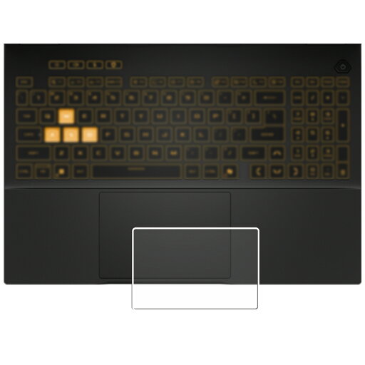 ASUS TUF Gaming F16 (2025) FX608 2025年モデル 用 超撥水 すべすべ 抗菌 抗ウイルス クリア タイプ タッチパッド 専用 保護 フィルム ★ トラックパッド エイスース タフ ゲーミング エフシックスティーン ASUS TUF Gaming F16 (2025) FX608 2025年モデル 用 超撥水 すべすべ 抗菌 抗ウイルス クリア タイプ タッチパッド 専用 保護 フィルム ★ トラックパッド エイスース タフ ゲーミング エフシックスティーン
