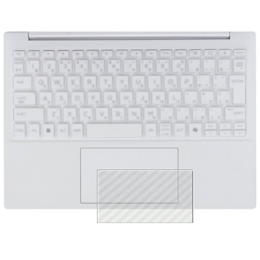 【2枚セット】HP OmniBook 7 Aero 13-bg 2025年モデル 用 カーボン調 クリア タッチパッド 専用 保護 フィルム ★ トラックパッド エイチピー オムニブック セブン エアロ 【2枚セット】HP OmniBook 7 Aero 13-bg 2025年モデル 用 カーボン調 クリア タッチパッド 専用 保護 フィルム ★ トラックパッド エイチピー オムニブック セブン エアロ