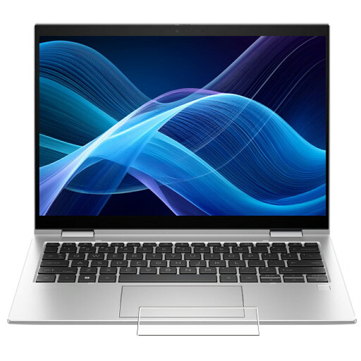 【2枚セット】HP Elite x360 830 G11 2024/25年 用 高硬度 9H アンチグレア タイプ タッチパッド 専用 保護 フィルム ★ 強化 ガラスフィルム と同等の 高硬度9H エイチピー エリート 【2枚セット】HP Elite x360 830 G11 2024/25年 用 高硬度 9H アンチグレア タイプ タッチパッド 専用 保護 フィルム ★ 強化 ガラスフィルム と同等の 高硬度9H エイチピー エリート