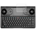 GPD WIN Mini 2025 用 マット 反射低減 タイプ タッチパッド 専用 保護 フィルム ★ トラックパッド ジーピーディー ウィン ミニ(2)