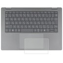 【2枚セット】HP OmniBook X Flip 14-fk 14-fm 2025年モデル 用【 マット 梨地 】 タッチパッド 専用 保護フィルム ★ タッ...