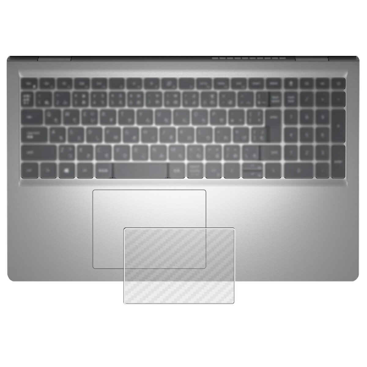 【2枚セット】Dell 15 DC15250 2025年モデル 用 カーボン調 クリア タッチパッド 専用 保護 フィルム ★ トラックパッド デル フィフティーン