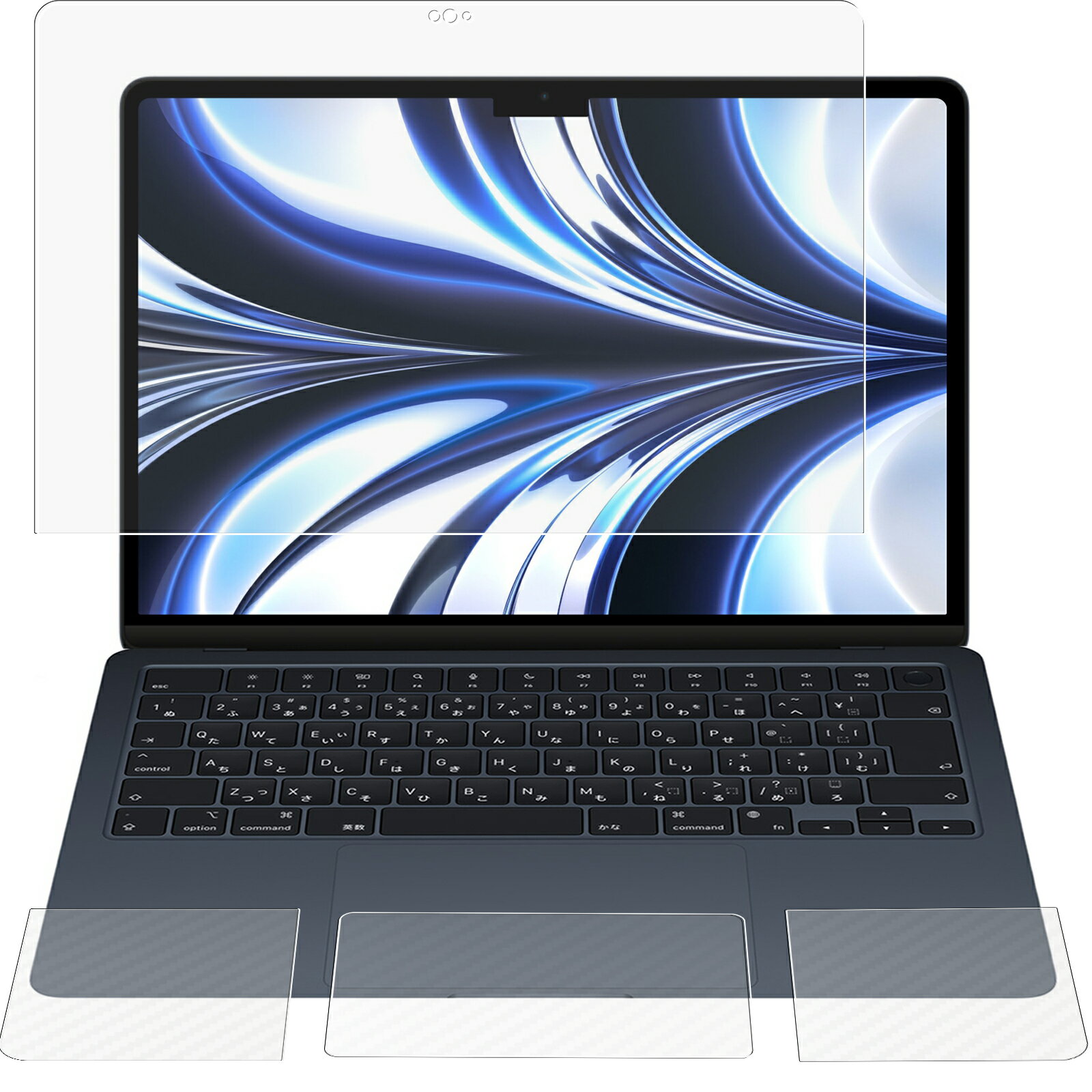 【3点セット(画面+パームレスト+タッチパッド)】 MacBook Air 13.6 2024 M3 / 2022 M2用 液晶 保護 フィルム マット 反射低減 タイプ + パームレスト・タッチパッド カーボン調 クリア 保護フィルム 日本製