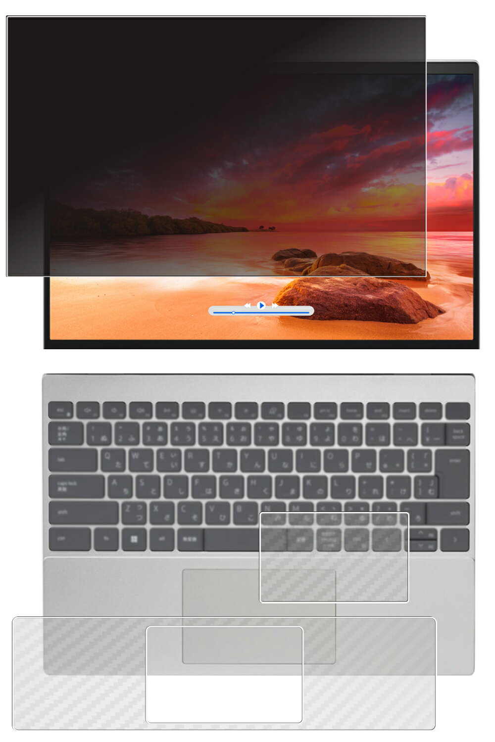 【3点セット(画面+パームレスト+タッチパッド)】Dell Inspiron 13 5330 202