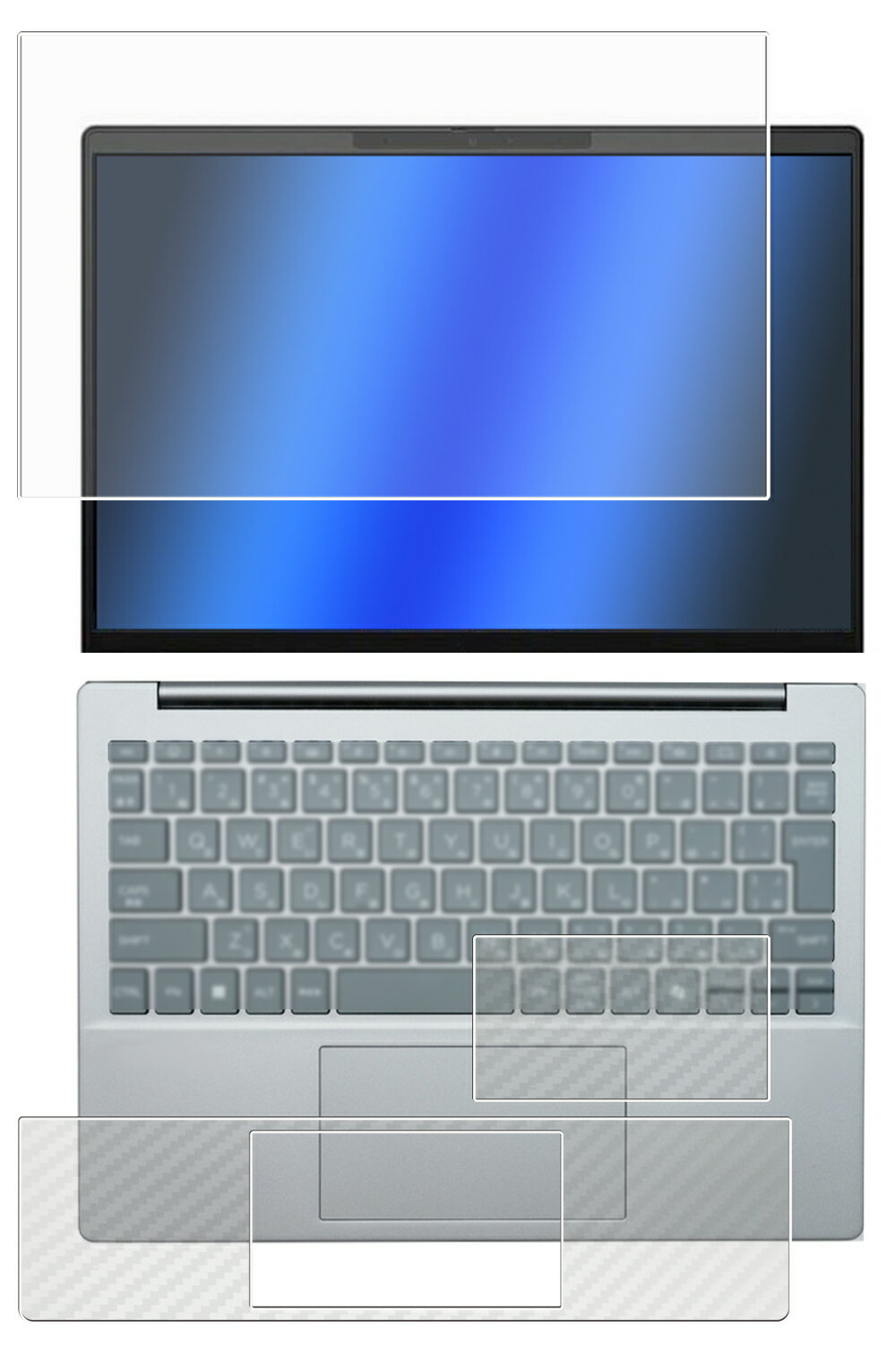 【3点セット(画面+パームレスト+タッチパッド)】HP EliteBook 635 AERO G11 2024年モデル 用 [N35] 高機能 反射防止 スムースタッチ 抗菌 液晶 保護 フィルム ＋ カーボン調 保護フィルム ★