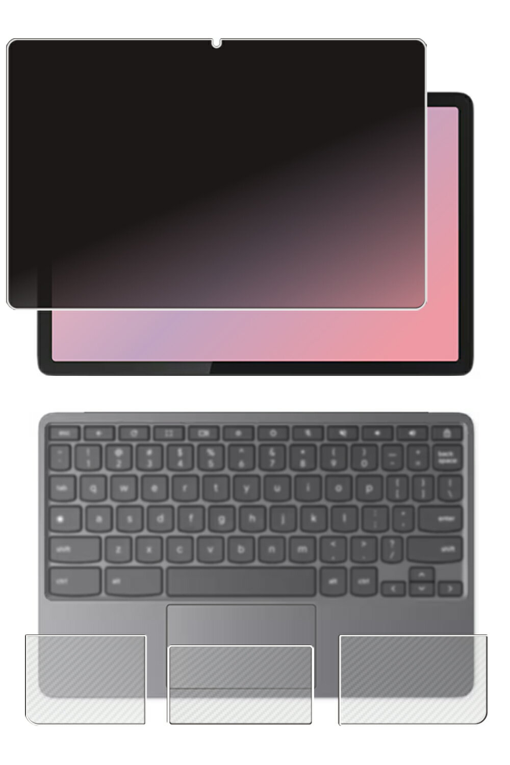 【3点セット(画面+パームレスト+タッチパッド)】Lenovo Chromebook Duet Gen 9 10.95型 2024年モデル 用 [10] 4way のぞき見防止 プライバシー保護 液晶 保護 フィルム ＋ カーボン調 保護フィルム ★