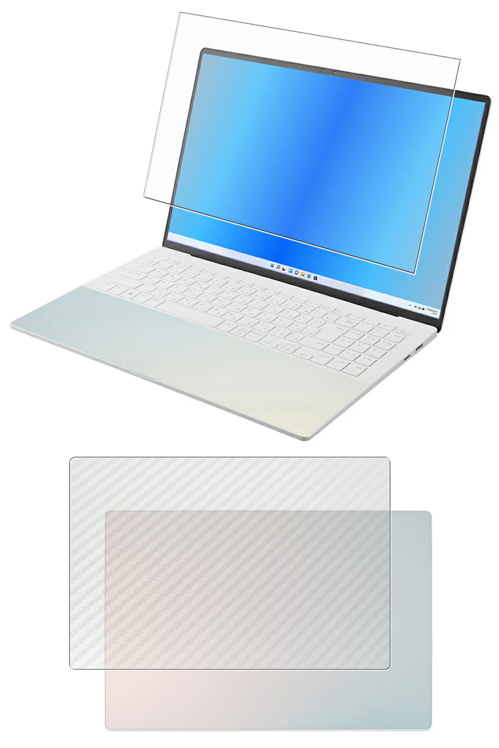 楽天モバイルマスター【2枚組（画面+天板）】LG gram Style 16Z90RS 2023年モデル 用 [N40] 高硬度 9H アンチグレア タイプ 液晶 保護 フィルム ＋ カーボン調 天板 保護フィルム ★ エルジー エレクトロニクス グラム スタイル 強化 ガラスフィルム と同等の 高硬度9H