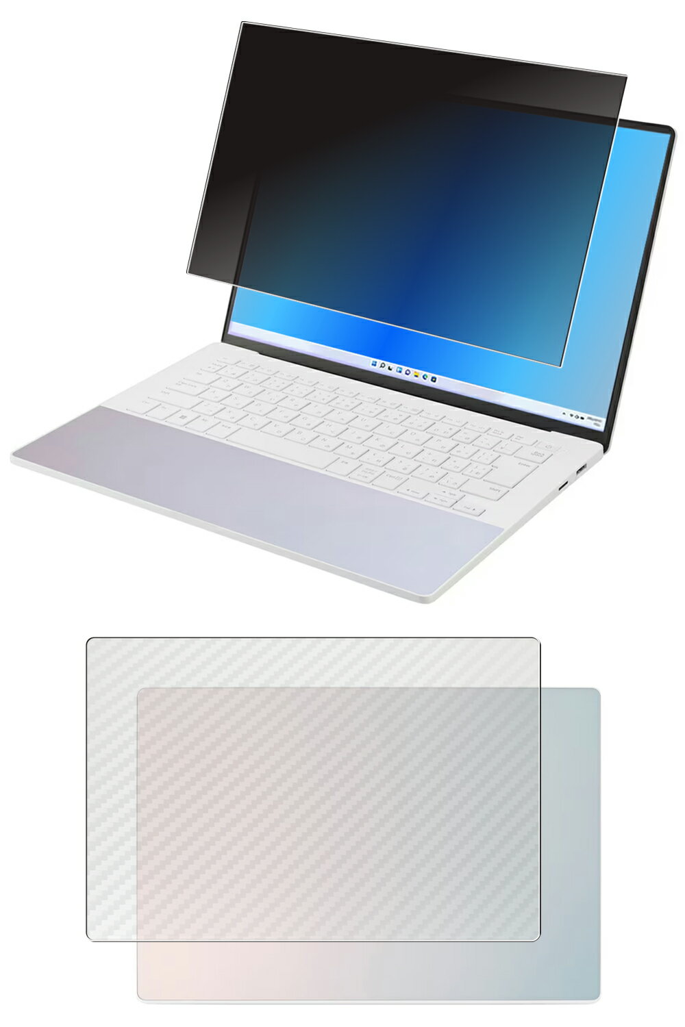 楽天モバイルマスター【2枚組（画面+天板）】LG gram Style 14Z90RS 2023年モデル 用 [N35] 4way のぞき見防止 プライバシー保護 液晶 保護 フィルム ＋ カーボン調 天板 保護フィルム ★ エルジー エレクトロニクス グラム スタイル