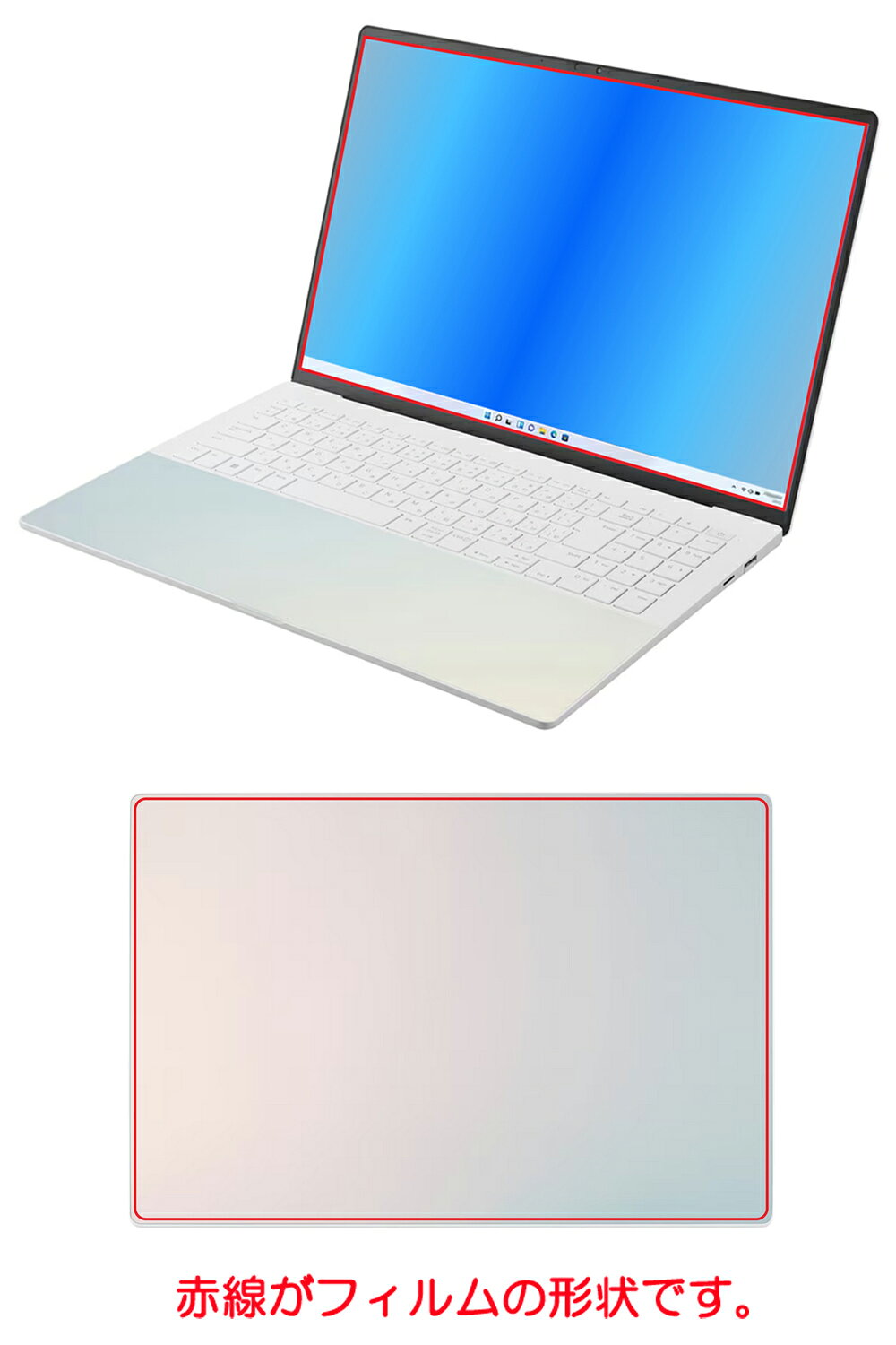 【2枚組(画面+天板)】LG gram Style 16Z90RS 2023年モデル 用 [N40] 4way のぞき見防止 プライバシー保護 液晶 保護 フィルム ＋ カーボン調 天板 保護フィルム ★ エルジー エレクトロニクス グラム スタイル