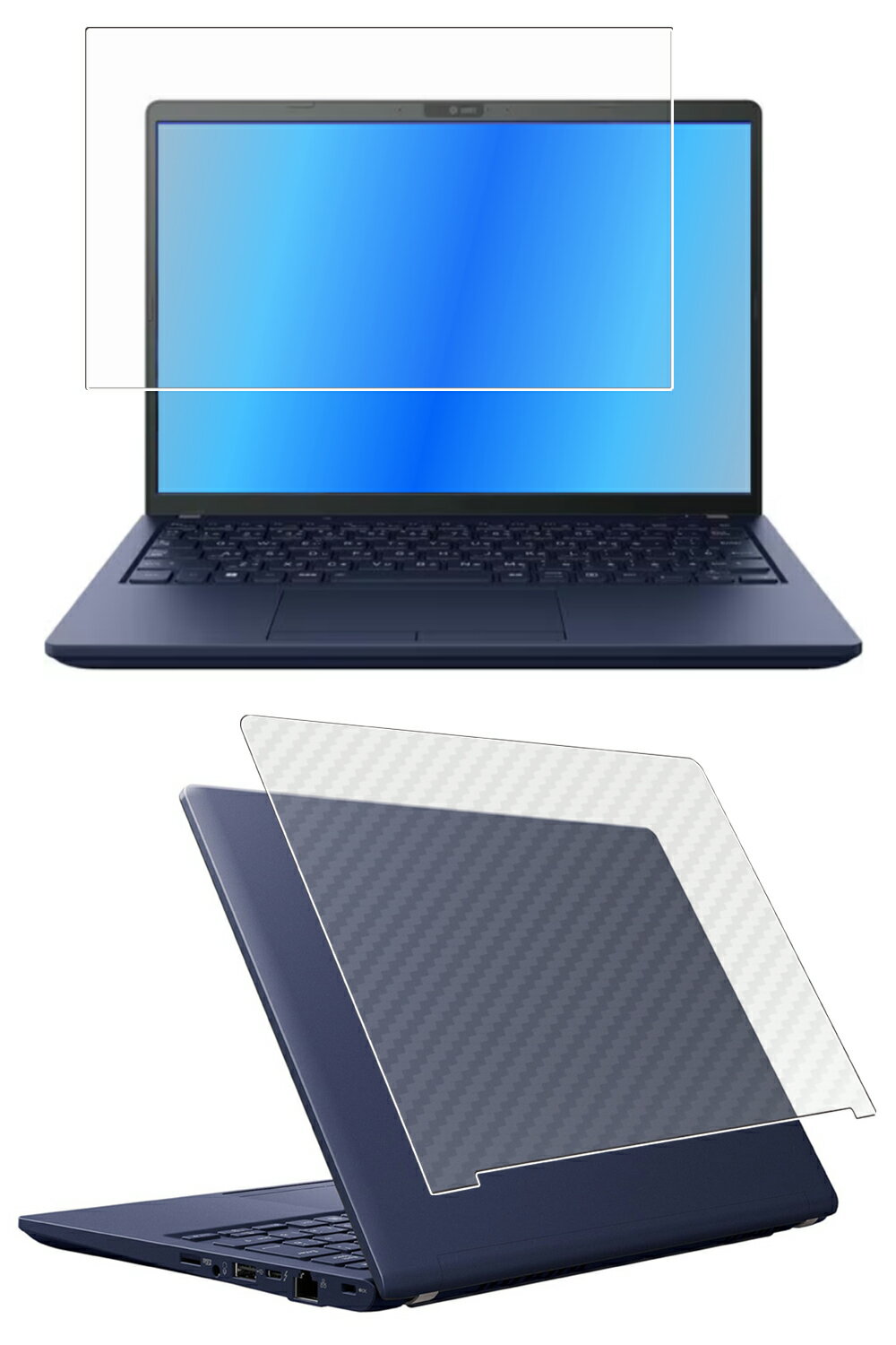 【2枚組(画面+天板)】dynabook Xシリーズ X8/W X6/W XZ/HW 2023年秋冬モデル 用 [N30] 防指紋 クリア タイプ 液晶 保護 フィルム ＋ カーボン調 天板 保護フィルム ★ ダイナブック エックスエイト エックスシックス エックスゼット(2)