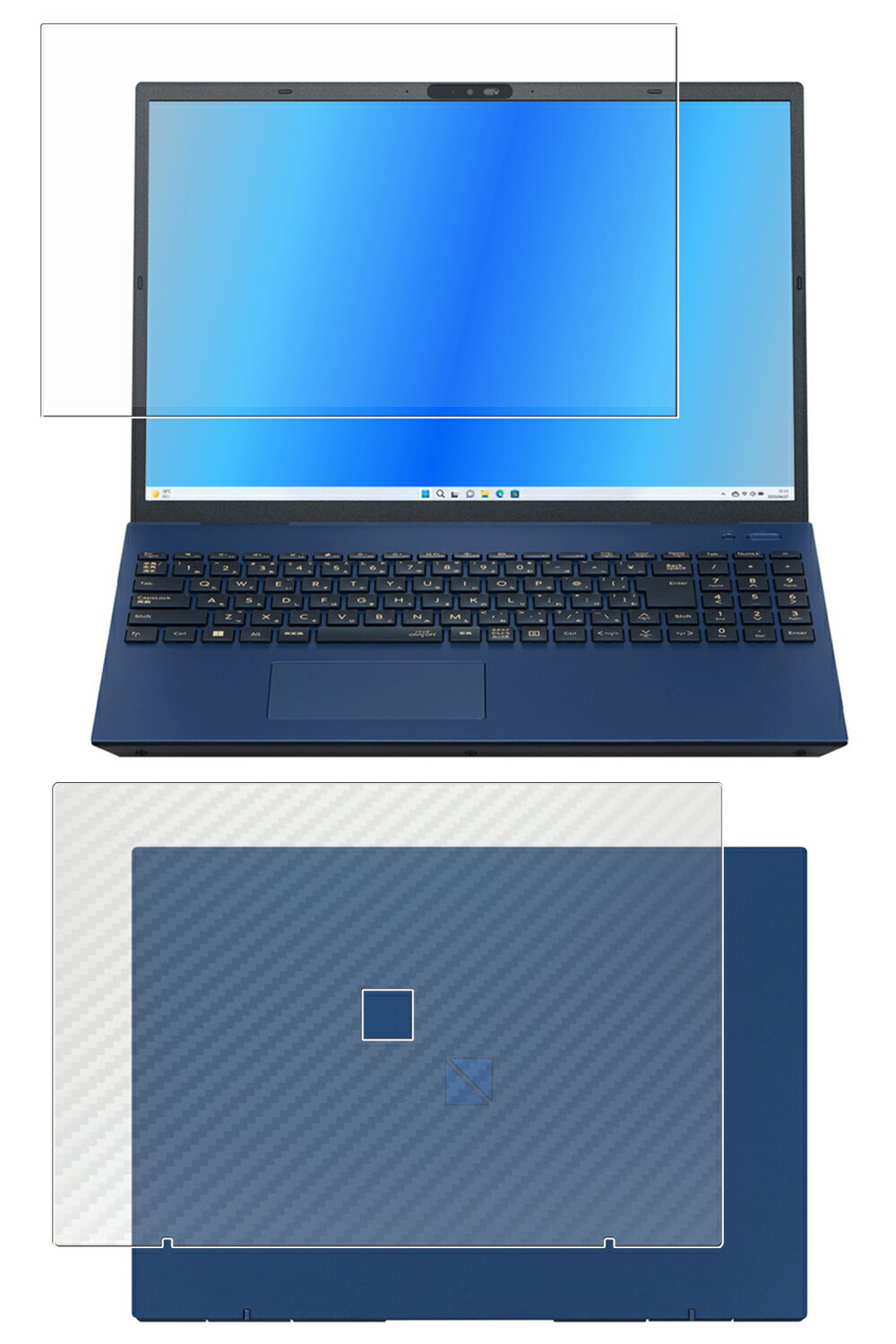 楽天モバイルマスター【2枚組（画面+天板）】NEC LAVIE N16 / Direct N16 2024年春モデル 用 [400-280] 超撥水 すべすべタッチ 抗菌 クリア タイプ 液晶 保護 フィルム ＋ カーボン調 天板 保護フィルム ★