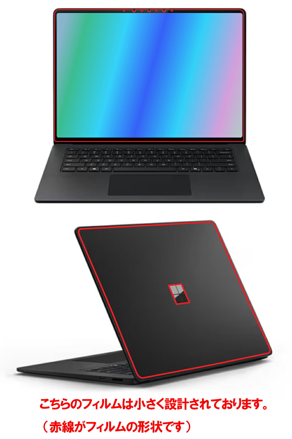 【スーパーSALE 割引】【2枚組(画面+天板)】Microsoft Surface Laptop 第7世代 Copilot+ PC 15インチ 用 [N35-B4] 安心の5大機能 衝撃吸収 ブルーライト カット 液晶 保護 フィルム ＋ カーボン調 天板 保護フィルム 反射防止 抗菌 気泡レス ★