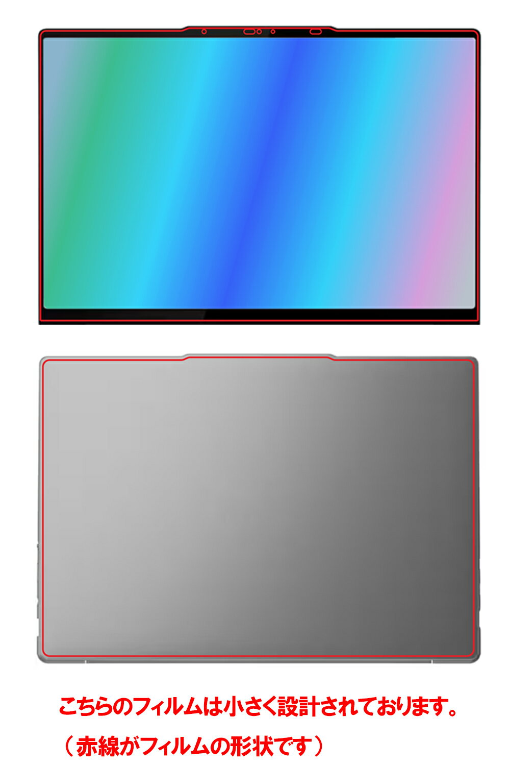 【スーパーSALE 割引】【2枚組(画面+天板)】Lenovo Yoga Pro 7 Gen 9 14.5インチ 2024年モデル 用 [N35] 超撥水 すべすべタッチ 抗菌 クリア タイプ 液晶 保護 フィルム ＋ カーボン調 天板 保護フィルム ★ レノボ ヨガ プロ セブン ジェンツナイン