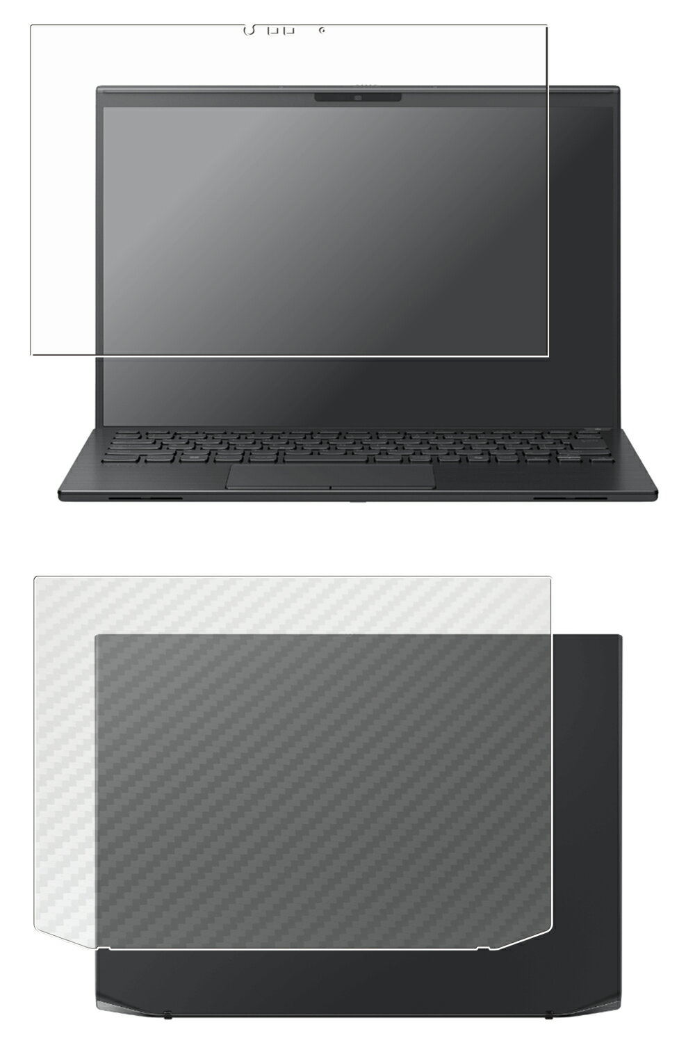 【スーパーSALE 10%OFF】【2枚組(画面+天板)】VAIO SX14-R VJS4R1シリーズ 2024年モデル 用 [N35] 高硬度 9H ブルーライトカット クリア 液晶 保護 フィルム ＋ カーボン調 天板 保護フィルム ★ 強化 ガラスフィルム と同等の 高硬度9H フィルム バイオ