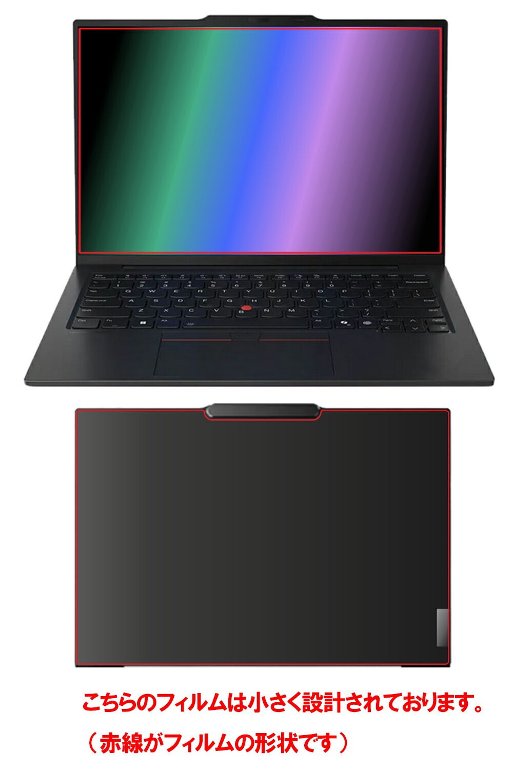 【スーパーSALE 割引】【2枚組(画面+天板)】Lenovo ThinkPad X1 Carbon Gen 13 Aura Edition 14型 2024年モデル 用 [N35] 防指紋 クリア タイプ 液晶 保護 フィルム ＋ カーボン調 天板 保護フィルム ★