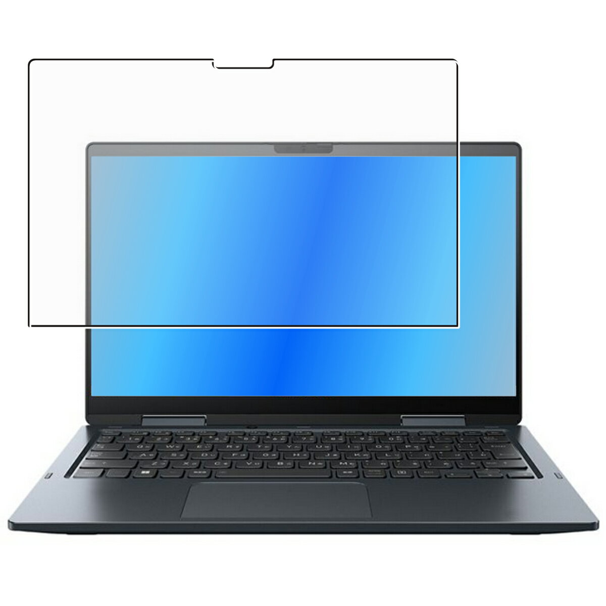 dynabook VZシリーズ VZ/HV 2022年11月発売 Webモデル 用 [N35] 高機能 反射防止 スムースタッチ 抗菌 液晶 保護 フィルム ★ ダイナブック