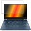 【2枚セット】HP Victus Gaming Laptop15-fa0000 2022年モデル 用 [N40] 清潔 目に優しい アンチグレア ブルーライト カット タイプ 液晶 保護 フィルム ★ エイチピー ビクタス ゲーミング ラップトップ