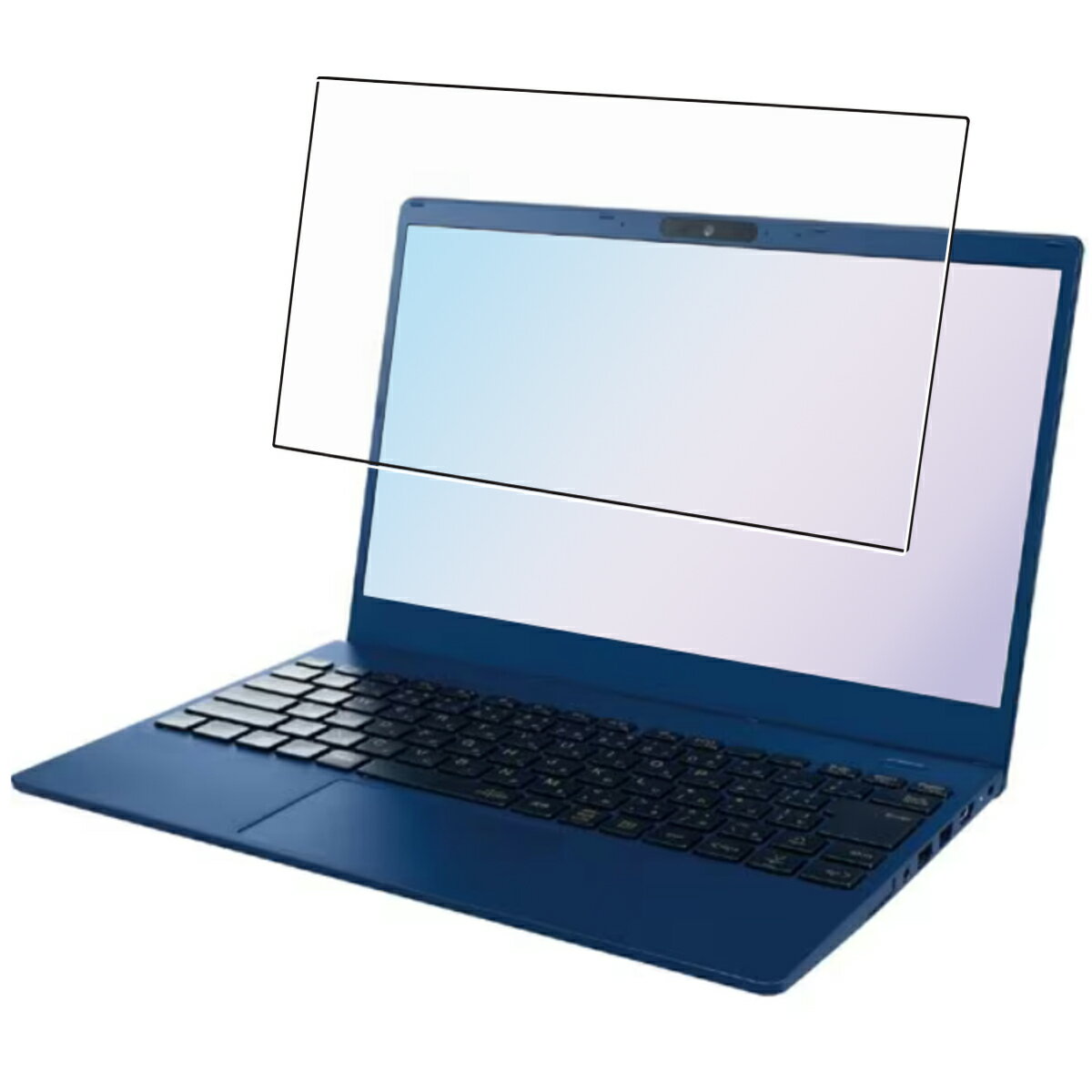 【2枚セット】NEC LAVIE N13 / LAVIE Direct N13 2023年春(1月)モデル 用 [N30] 高硬度 9H ブルーライトカット クリア 液晶 保護 フィルム ★ エヌイーシー ラヴィ 強化 ガラスフィルム と同等の 高硬度9H フィルム