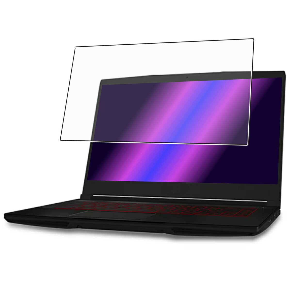 【2枚セット】MSI Thin GF63 12V 2023年モデル 用 [N40] マット 反射低減 タイプ 液晶 保護 フィルム ★ エムエスアイ シン