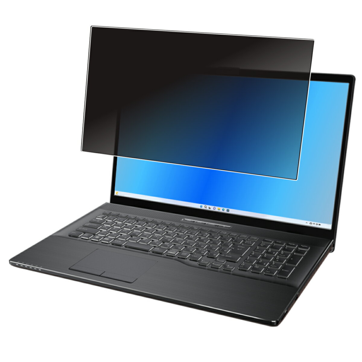Fujitsu FMV LIFEBOOK NH77/H1 NH90/H1 WNB/H1 WN1/H1 2023年1月モデル 用 [N40] 2way のぞき見防止 プライバシー保護 画面に貼る 液晶 保護 フィルム ★ フジツウ エフエムブイ ライフブック