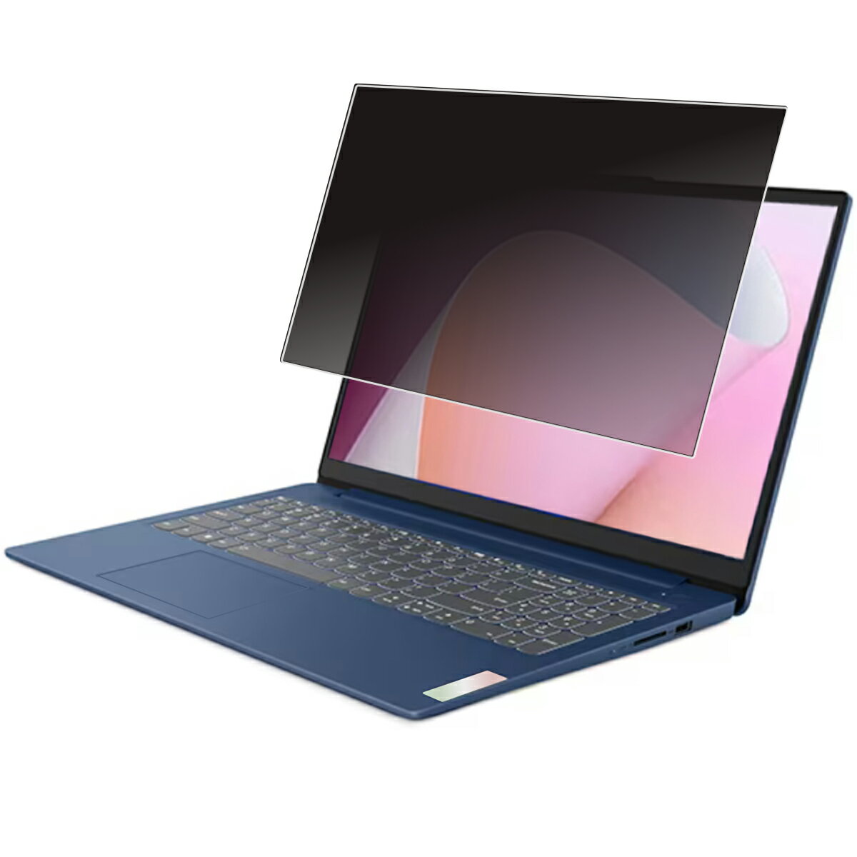 Lenovo IdeaPad Slim 3 Gen 8 AMD 15.6インチ 2023年モデル 用 [N40] 2way のぞき見防止 プライバシー保護 画面に貼る 液晶 保護 フィルム ★ レノボ アイデアパッド スリム スリー ジェン エイト