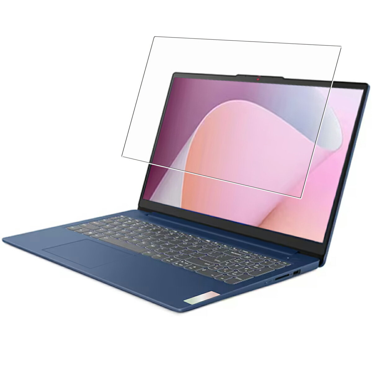 Lenovo IdeaPad Slim 3 Gen 8 AMD 15.6インチ 2023年モデル 用 [N40] 高硬度 9H ブルーライトカット クリア 液晶 保護 フィルム ★ レノボ アイデアパッド スリム スリー ジェン エイト 強化 ガラスフィルム と同等の 高硬度9H フィルム 1