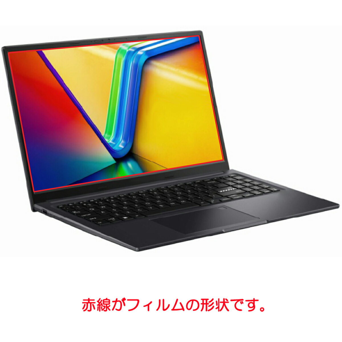 ASUS Vivobook 15X OLED M3504 2023年モデル 用 [N40] 高機能 反射防止 スムースタッチ 抗菌 液晶 保護 フィルム ★ エイスース ビボブック フィフティーンエックス オーレッド 2