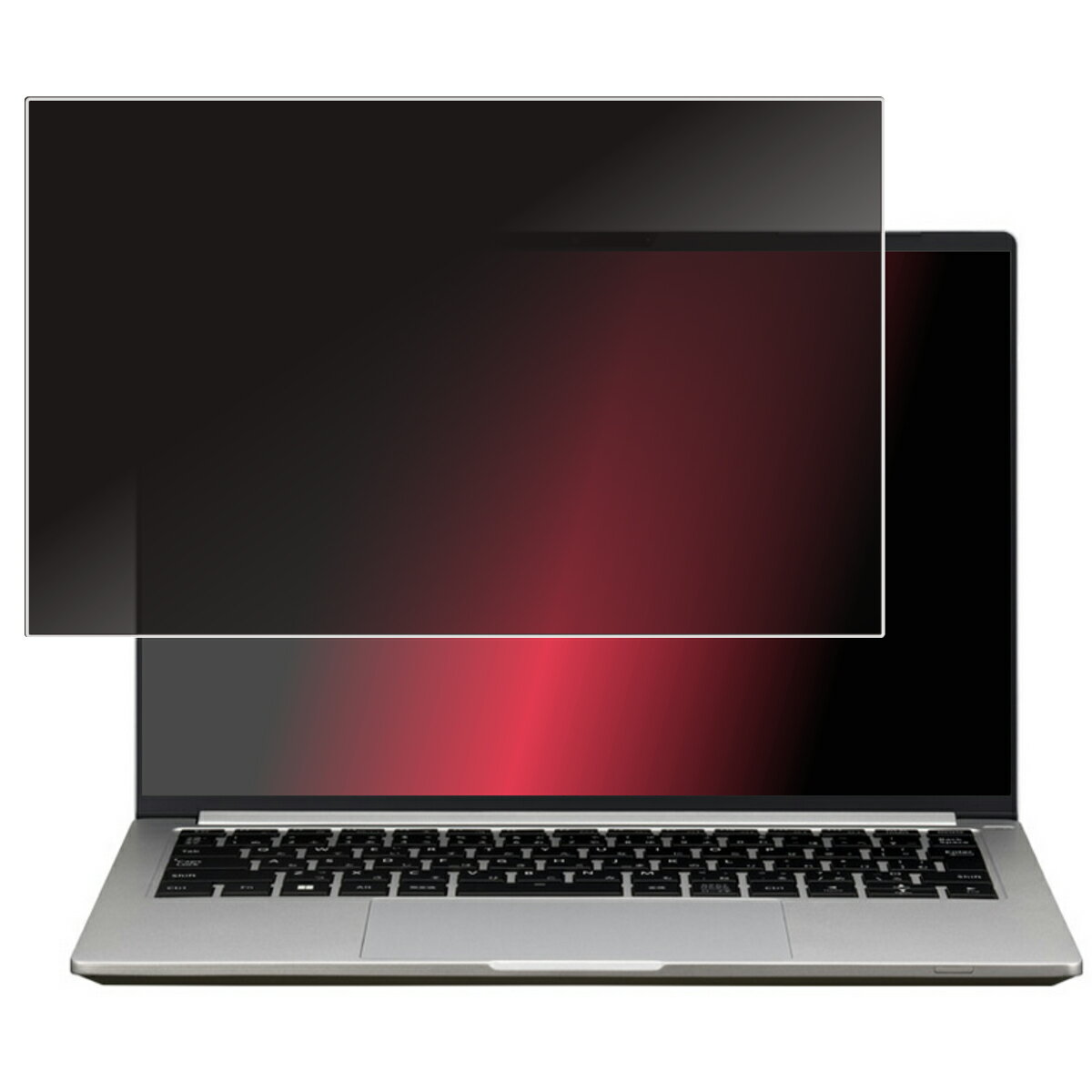 mouse DAIV Z4 2023年6月モデル 用 [N35] 2way のぞき見防止 プライバシー保護 画面に貼る 液晶 保護 ..