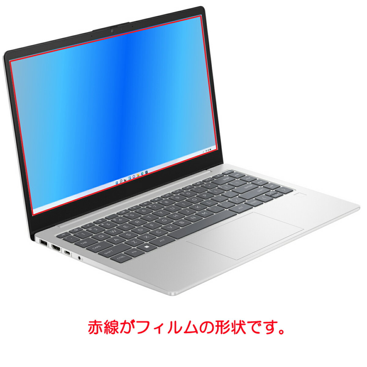 HP 14-em 14-em0000 2023年モデル 用 [N35] 2way のぞき見防止 プライバシー保護 画面に貼る 液晶 保護 フィルム ★ エイチピー フォーティーン イーエム