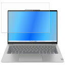 Lenovo IdeaPad Slim 5i Gen 8 14^ 2023Nf p [N30] @\ ˖h~ X[X^b` R t ی tB  m{ ACfApbh X t@CuAC WF GCg